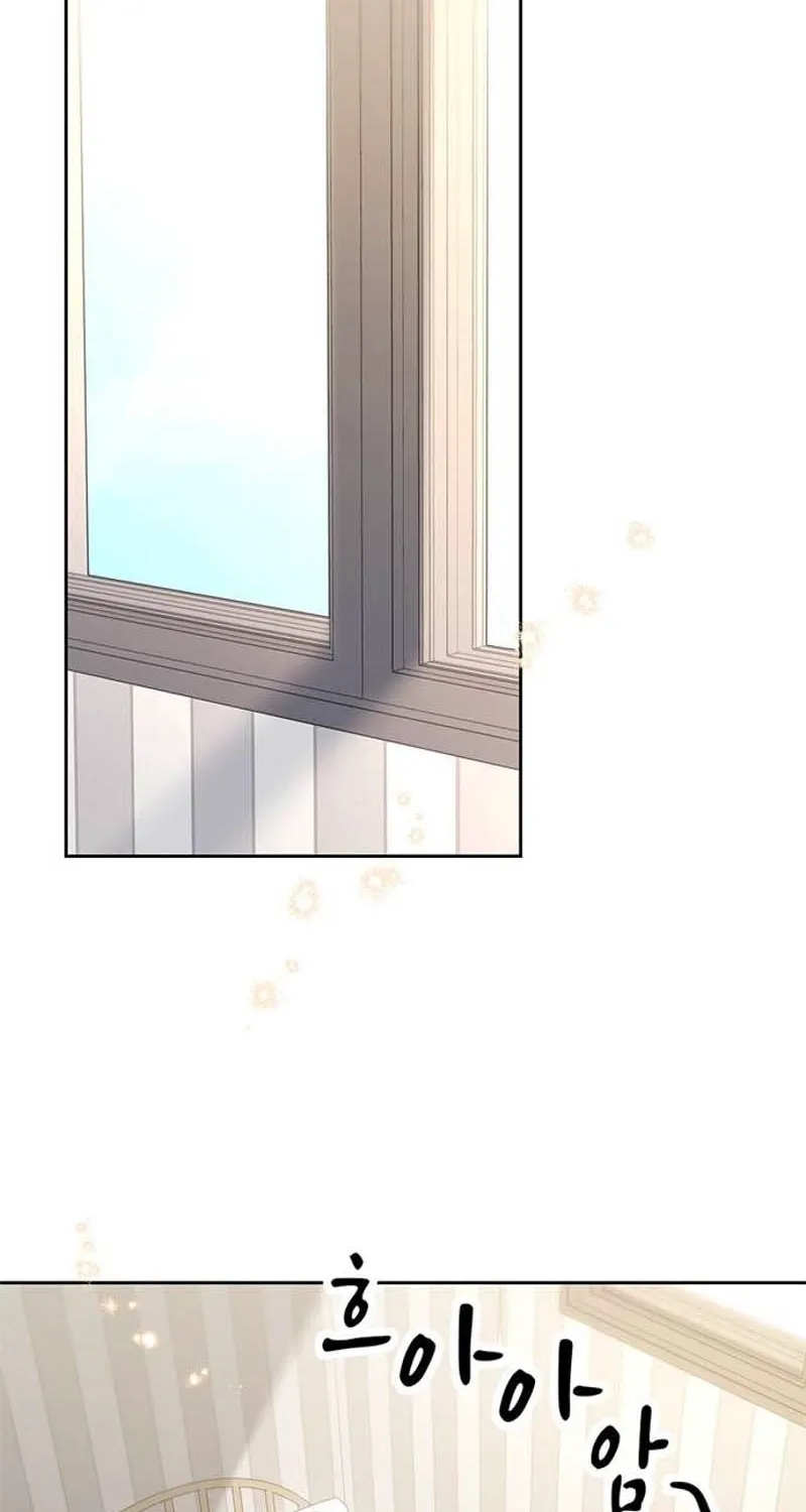 My Lewd Friend's Oppa Chapter 10 - page 46