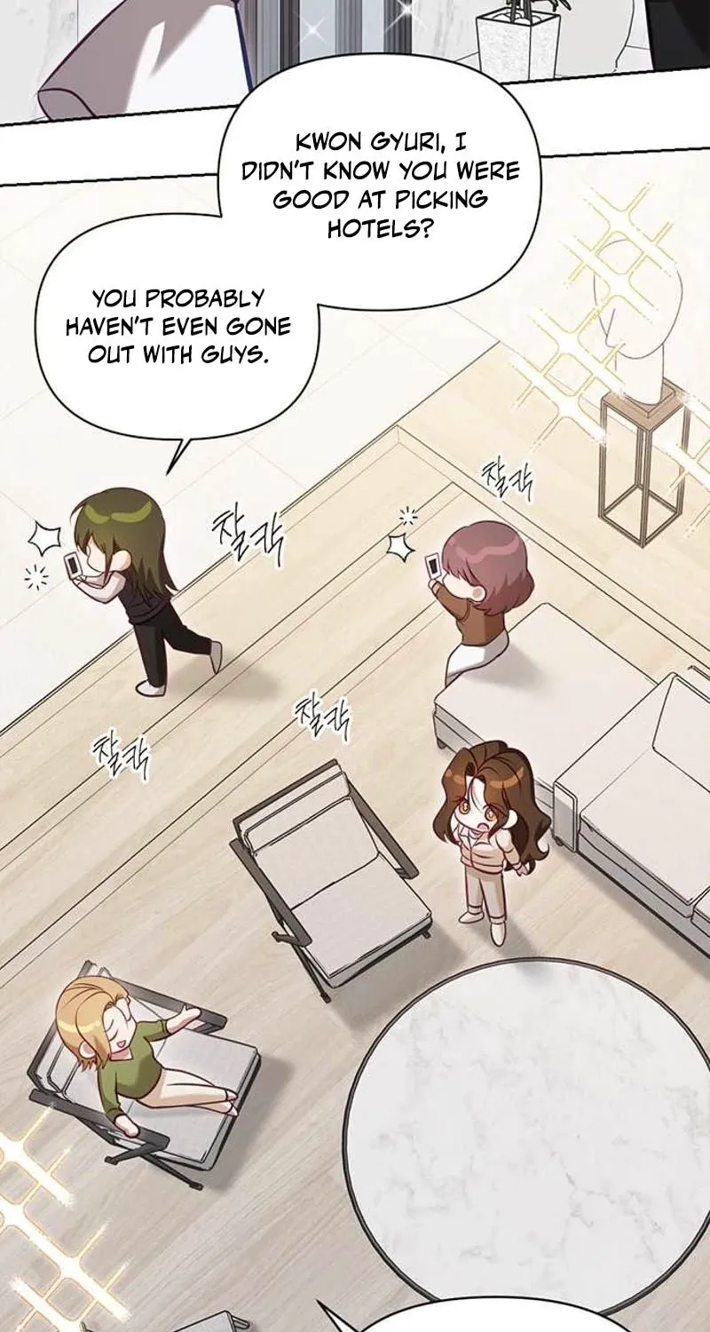 My Lewd Friend's Oppa Chapter 10 - page 68