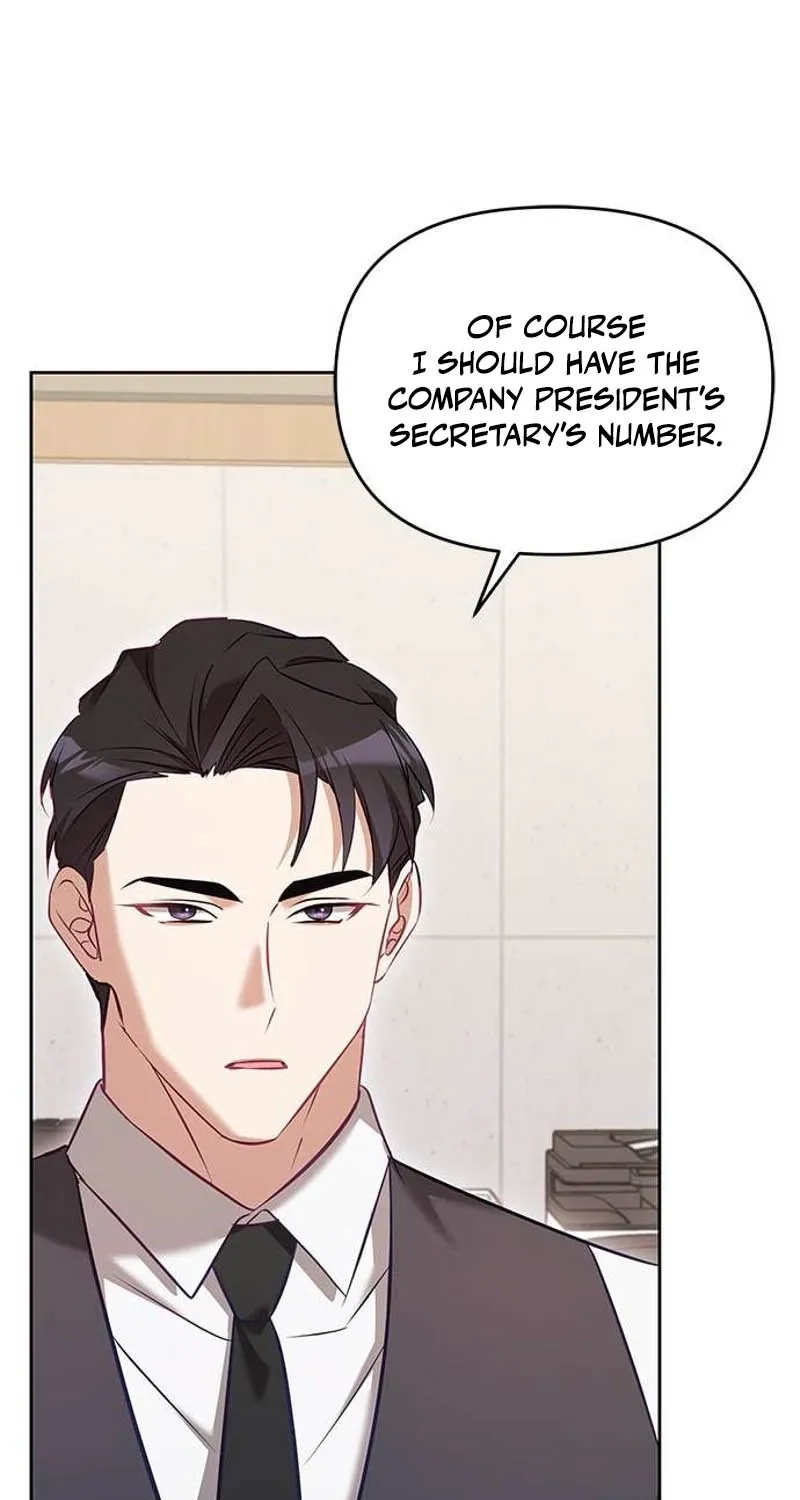 My Lewd Friend's Oppa Chapter 10 - page 7