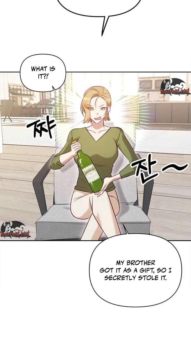 My Lewd Friend's Oppa Chapter 10 - page 71