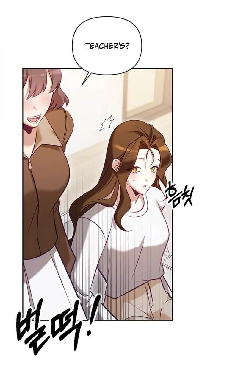 My Lewd Friend's Oppa Chapter 10 - page 72