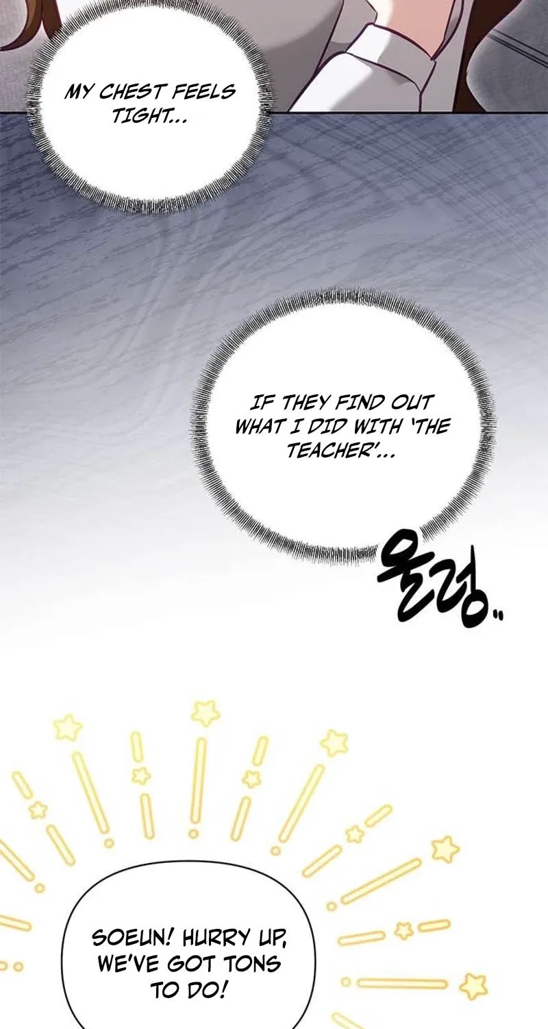 My Lewd Friend's Oppa Chapter 10 - page 74