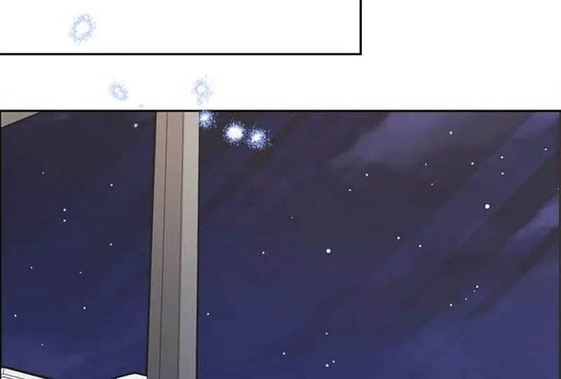 My Lewd Friend's Oppa Chapter 10 - page 77