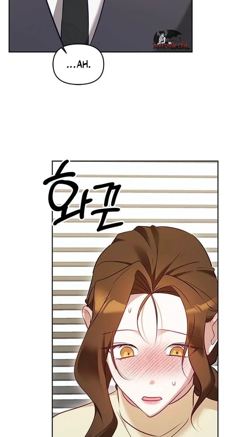 My Lewd Friend's Oppa Chapter 10 - page 8