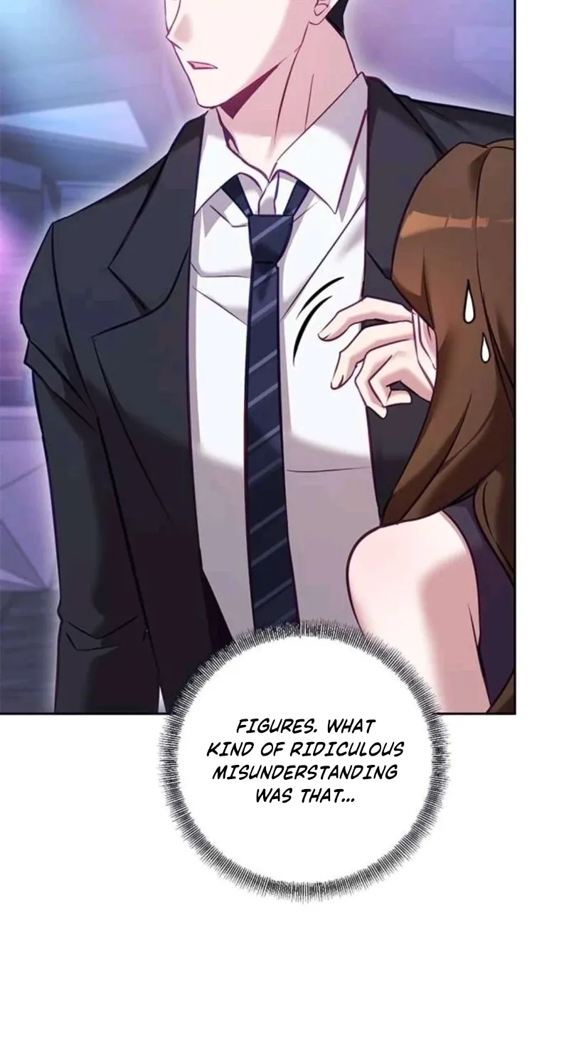 My Lewd Friend's Oppa Chapter 12 - page 10