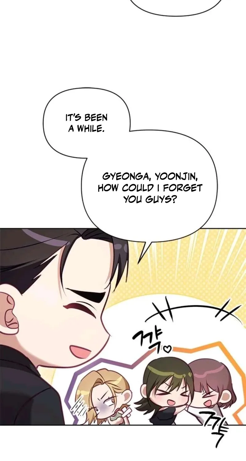 My Lewd Friend's Oppa Chapter 12 - page 12