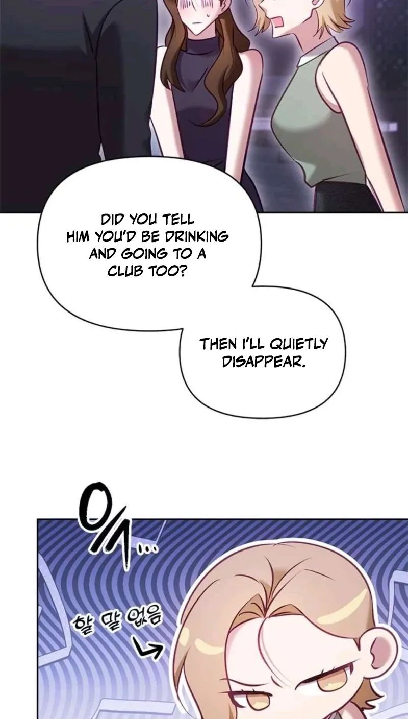 My Lewd Friend's Oppa Chapter 12 - page 15