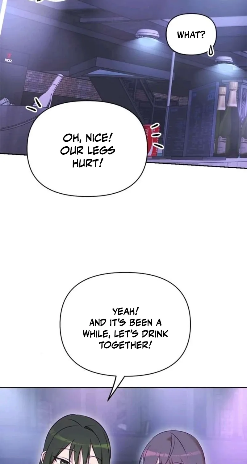 My Lewd Friend's Oppa Chapter 12 - page 17