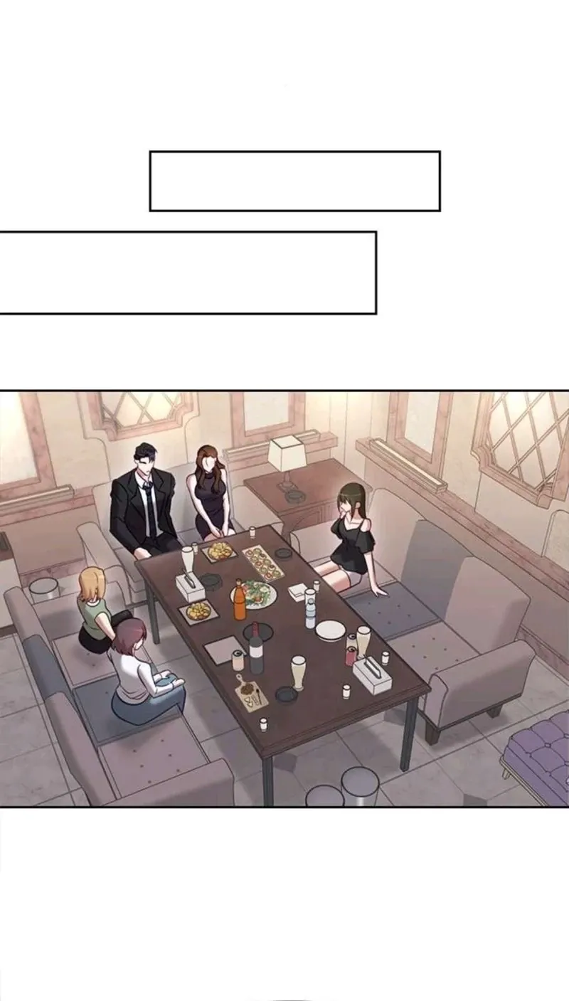 My Lewd Friend's Oppa Chapter 12 - page 20