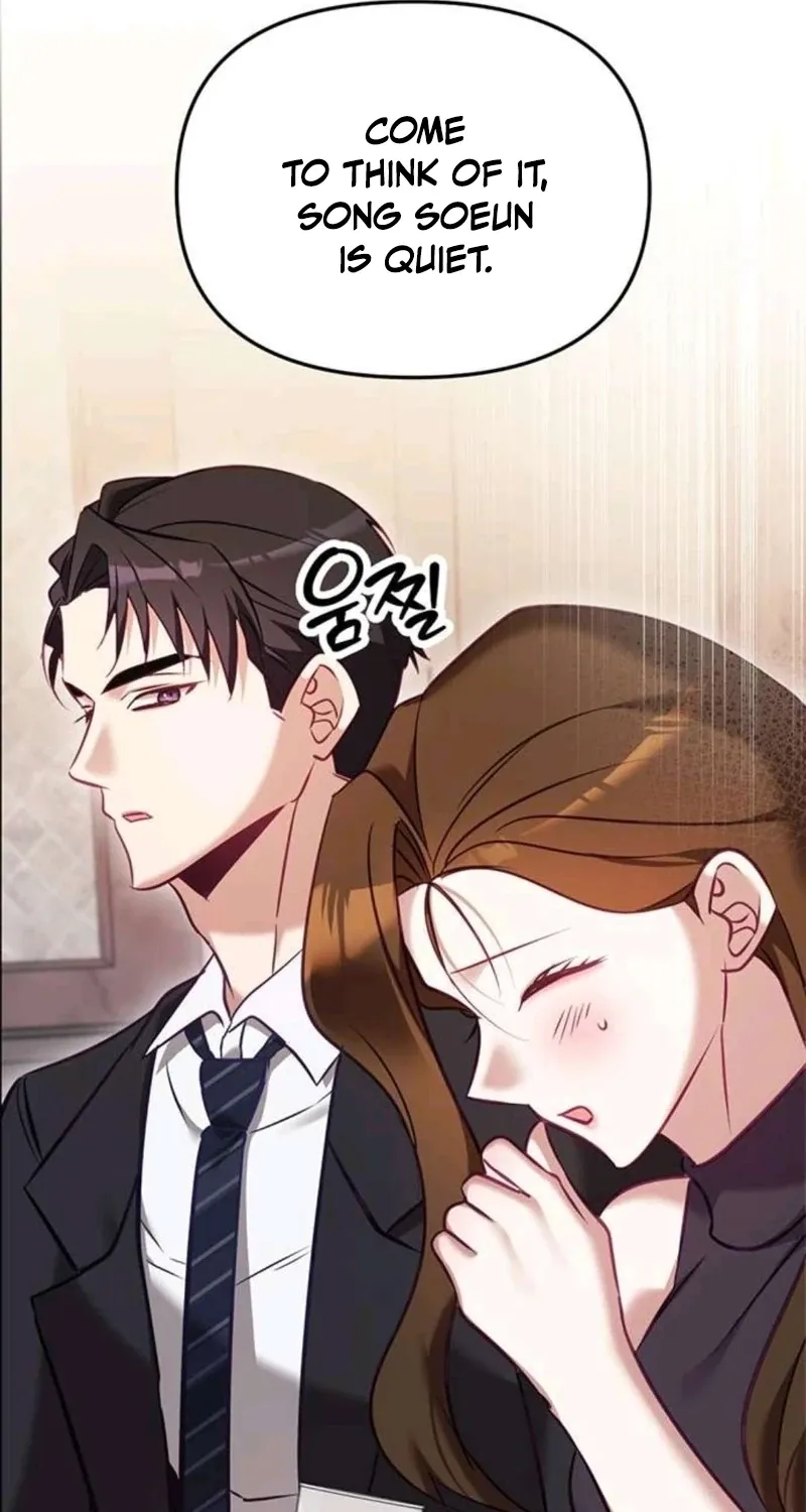 My Lewd Friend's Oppa Chapter 12 - page 21