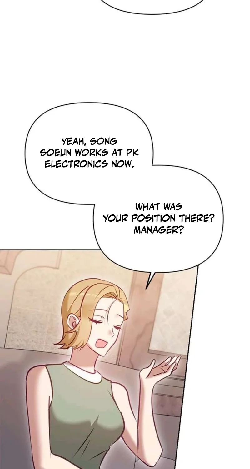 My Lewd Friend's Oppa Chapter 12 - page 23