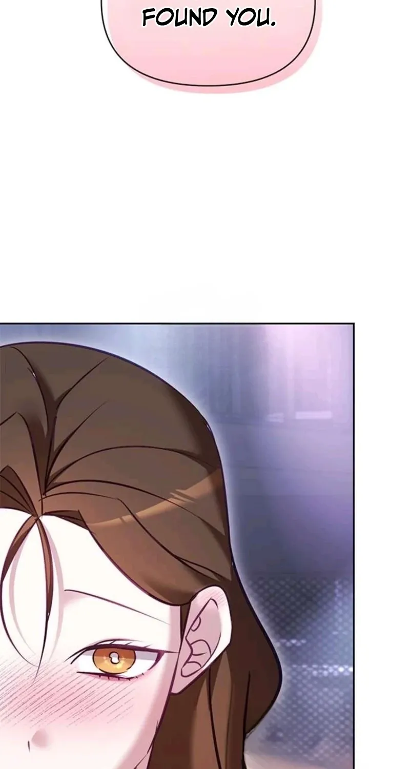 My Lewd Friend's Oppa Chapter 12 - page 3