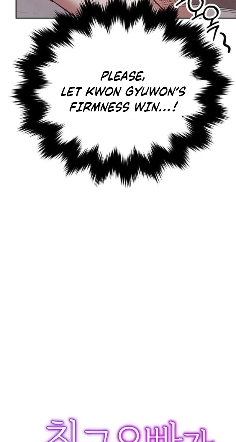 My Lewd Friend's Oppa Chapter 12 - page 37