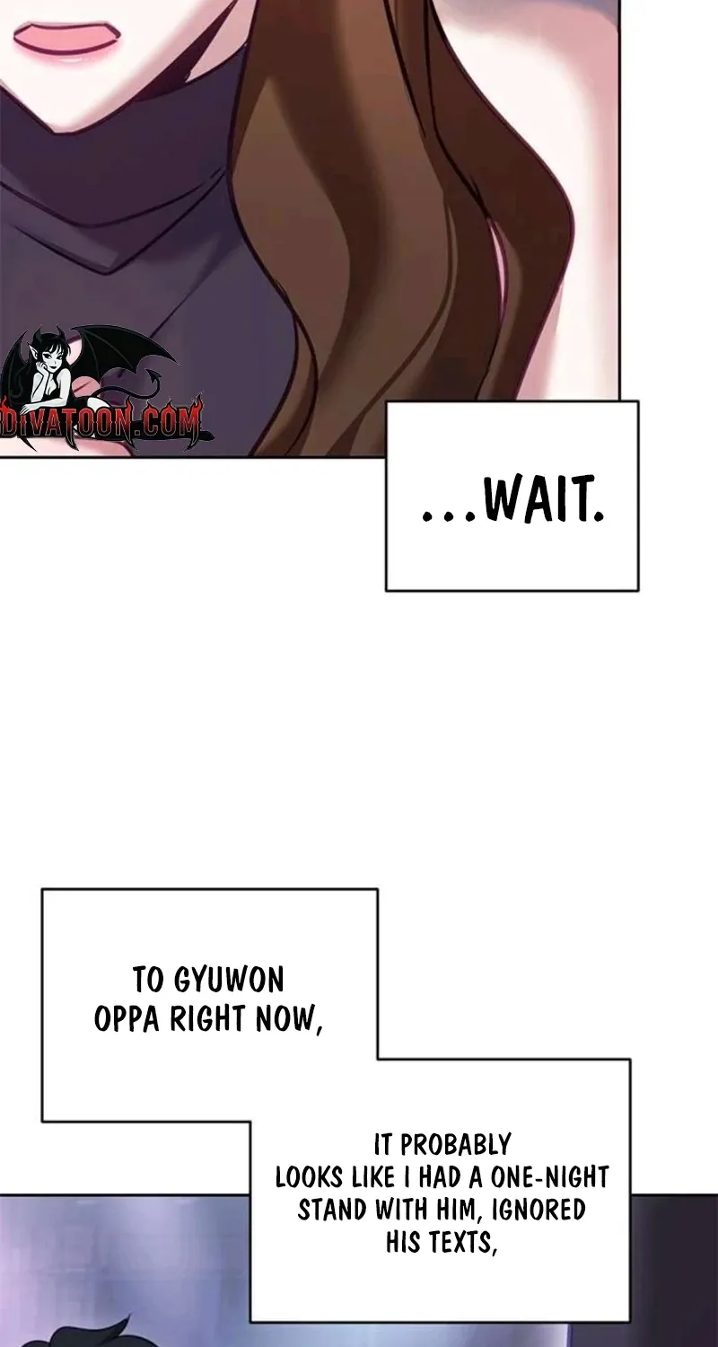 My Lewd Friend's Oppa Chapter 12 - page 4