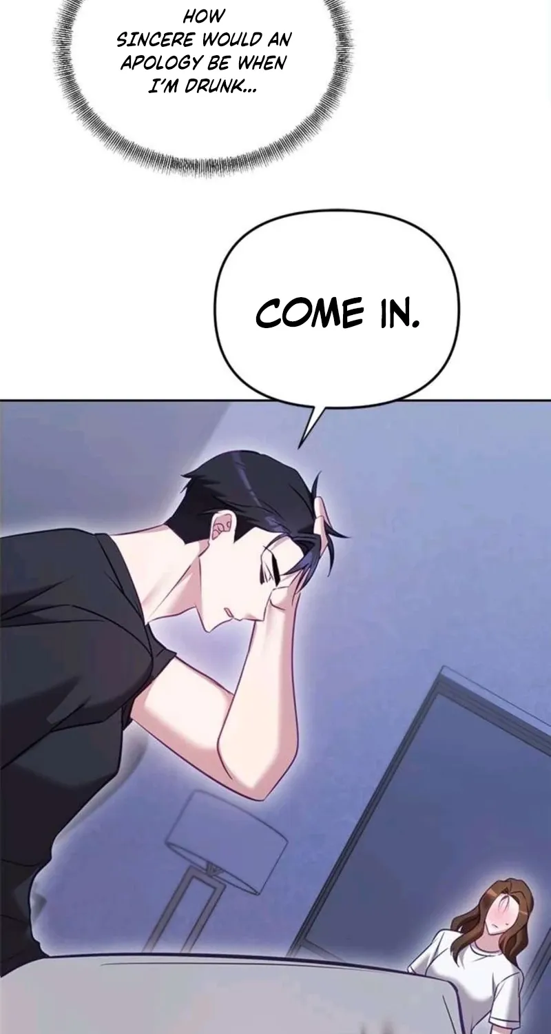 My Lewd Friend's Oppa Chapter 12 - page 52