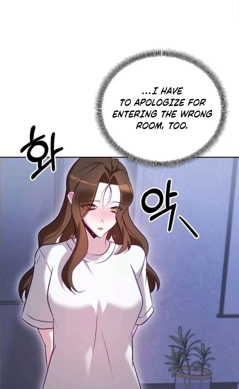 My Lewd Friend's Oppa Chapter 12 - page 55