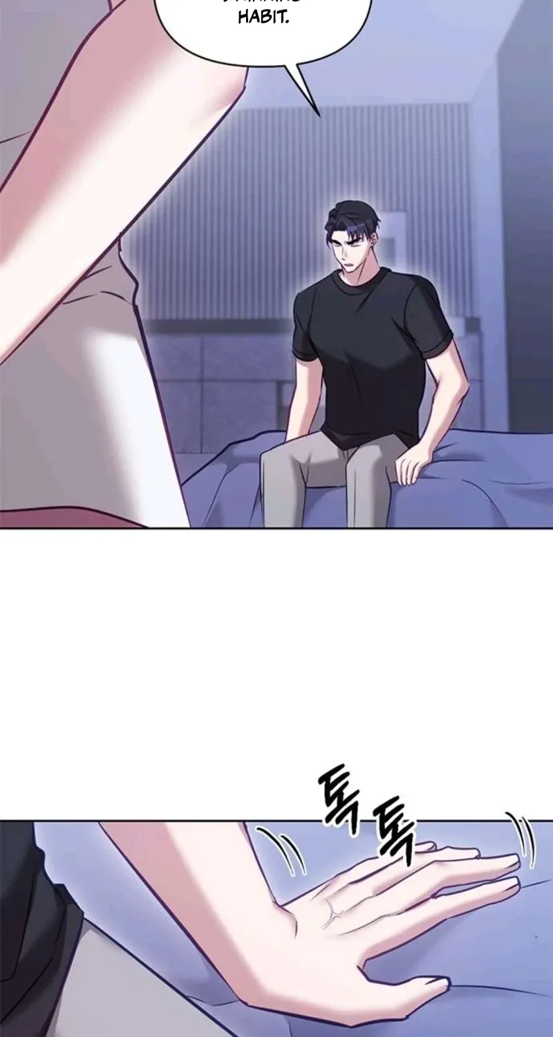 My Lewd Friend's Oppa Chapter 12 - page 62