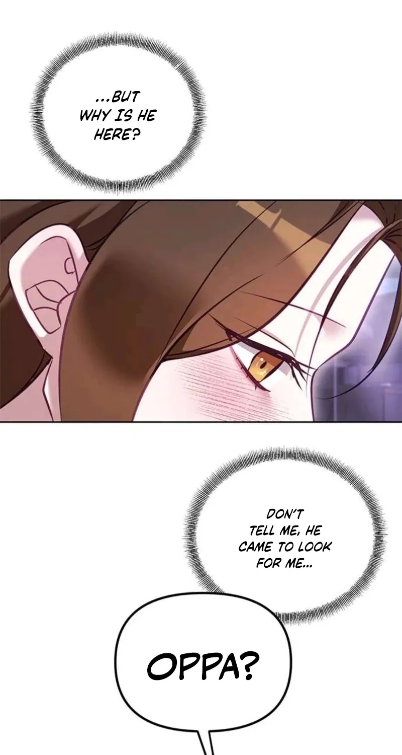 My Lewd Friend's Oppa Chapter 12 - page 7