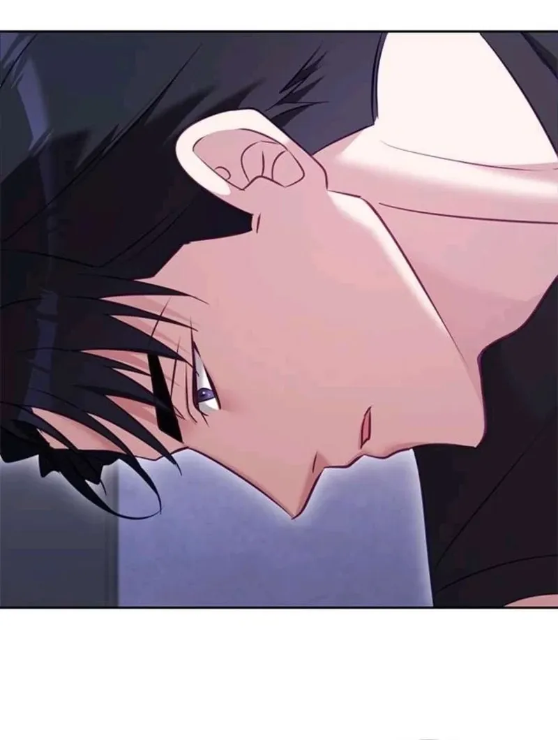 My Lewd Friend's Oppa Chapter 12 - page 70