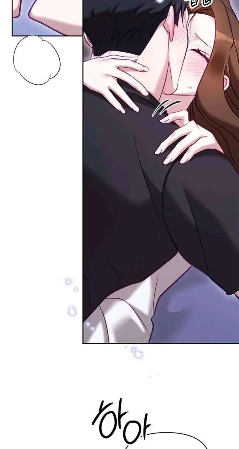 My Lewd Friend's Oppa Chapter 12 - page 77