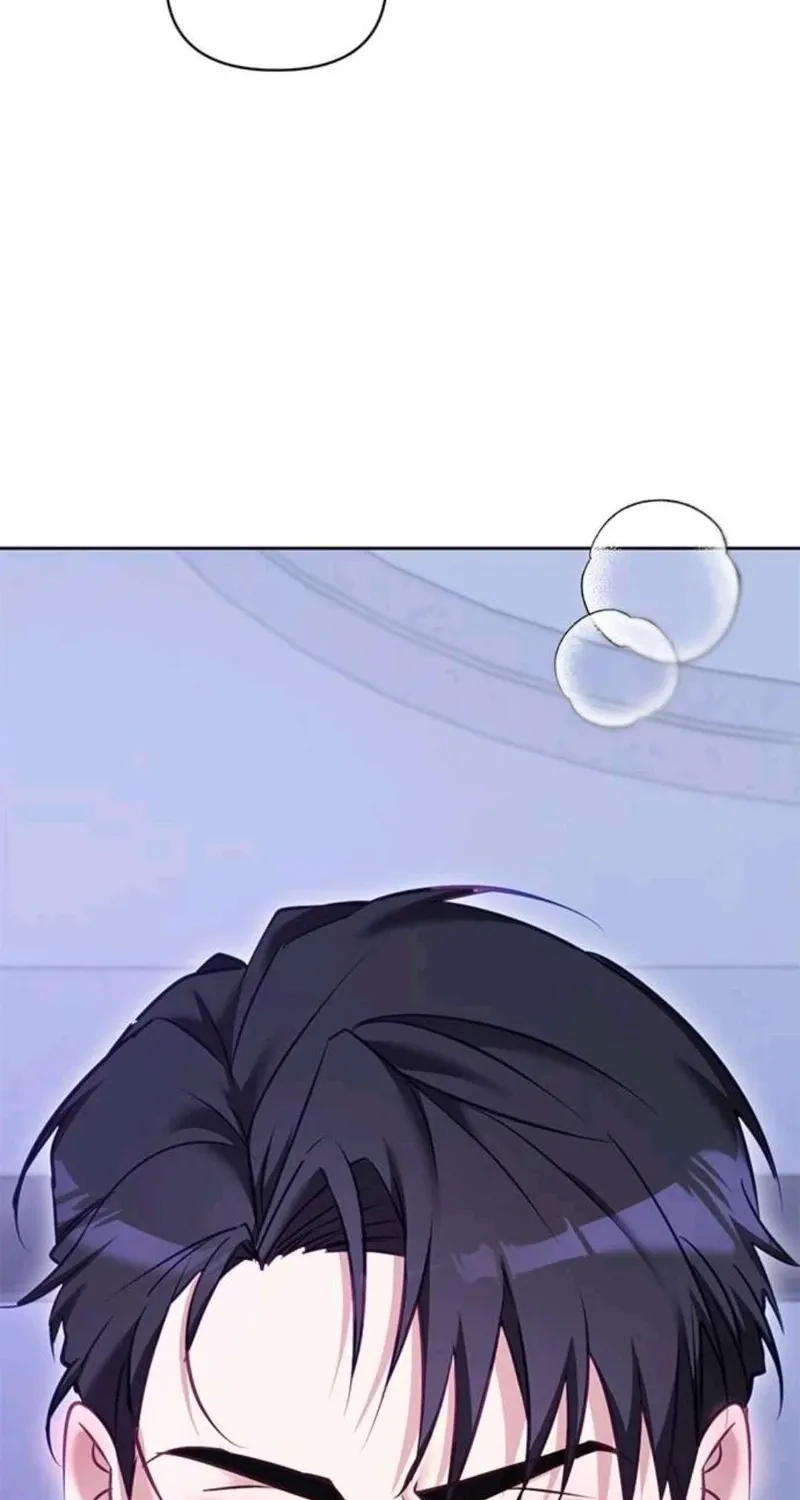 My Lewd Friend's Oppa Chapter 12 - page 79