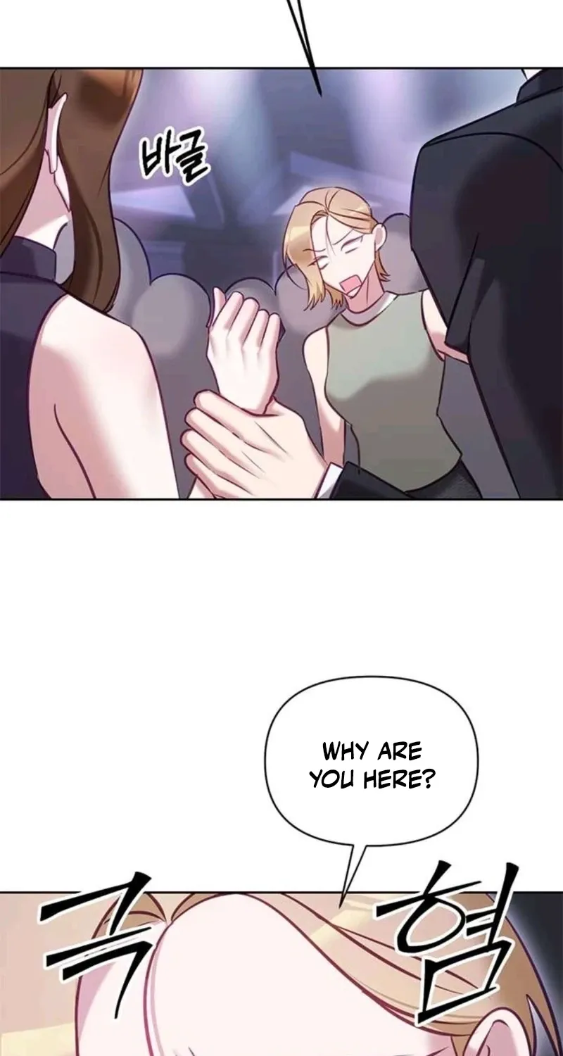 My Lewd Friend's Oppa Chapter 12 - page 8