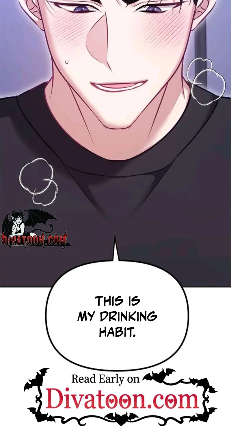 My Lewd Friend's Oppa Chapter 12 - page 80