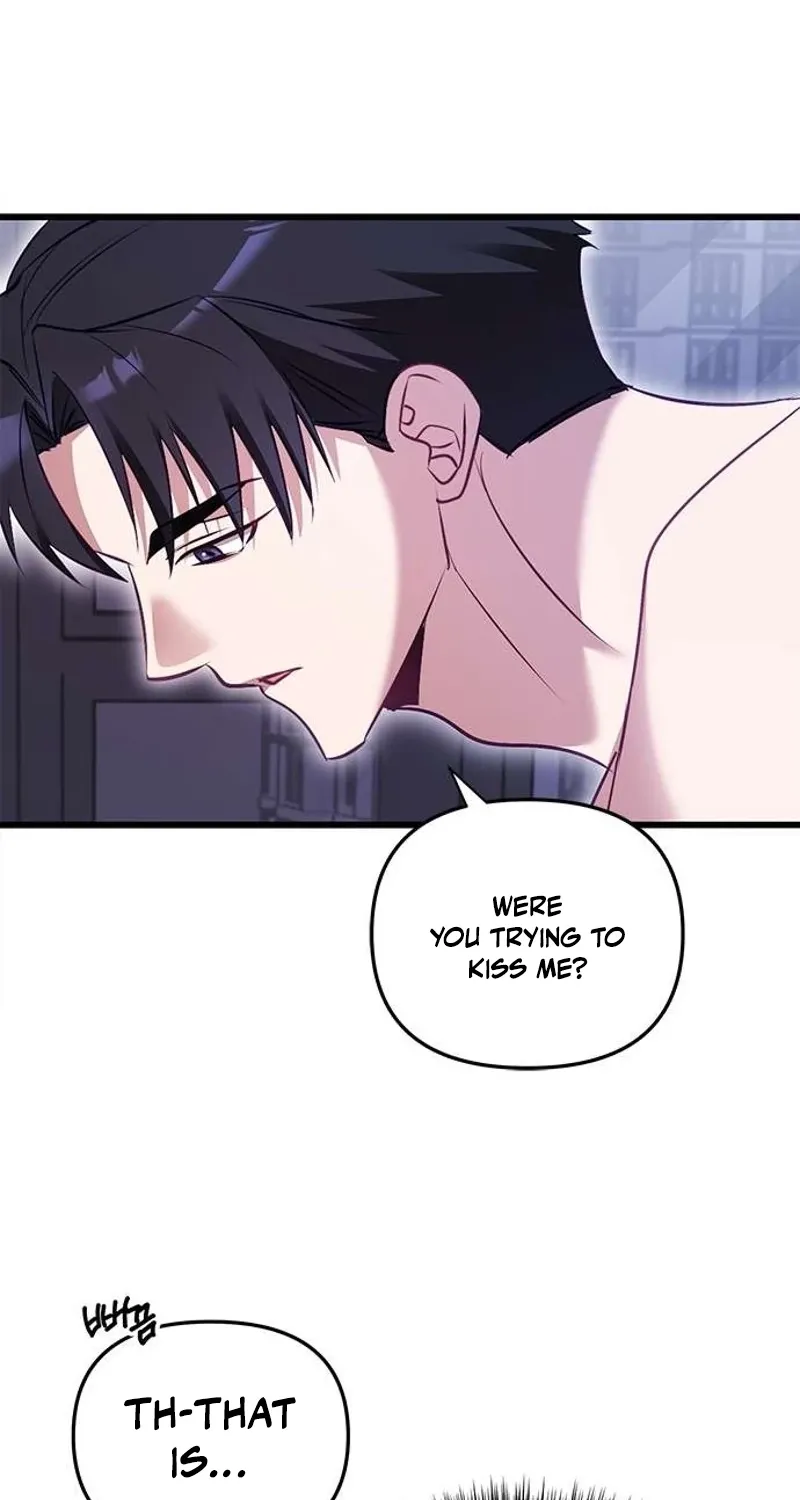 My Lewd Friend's Oppa Chapter 2 - page 16