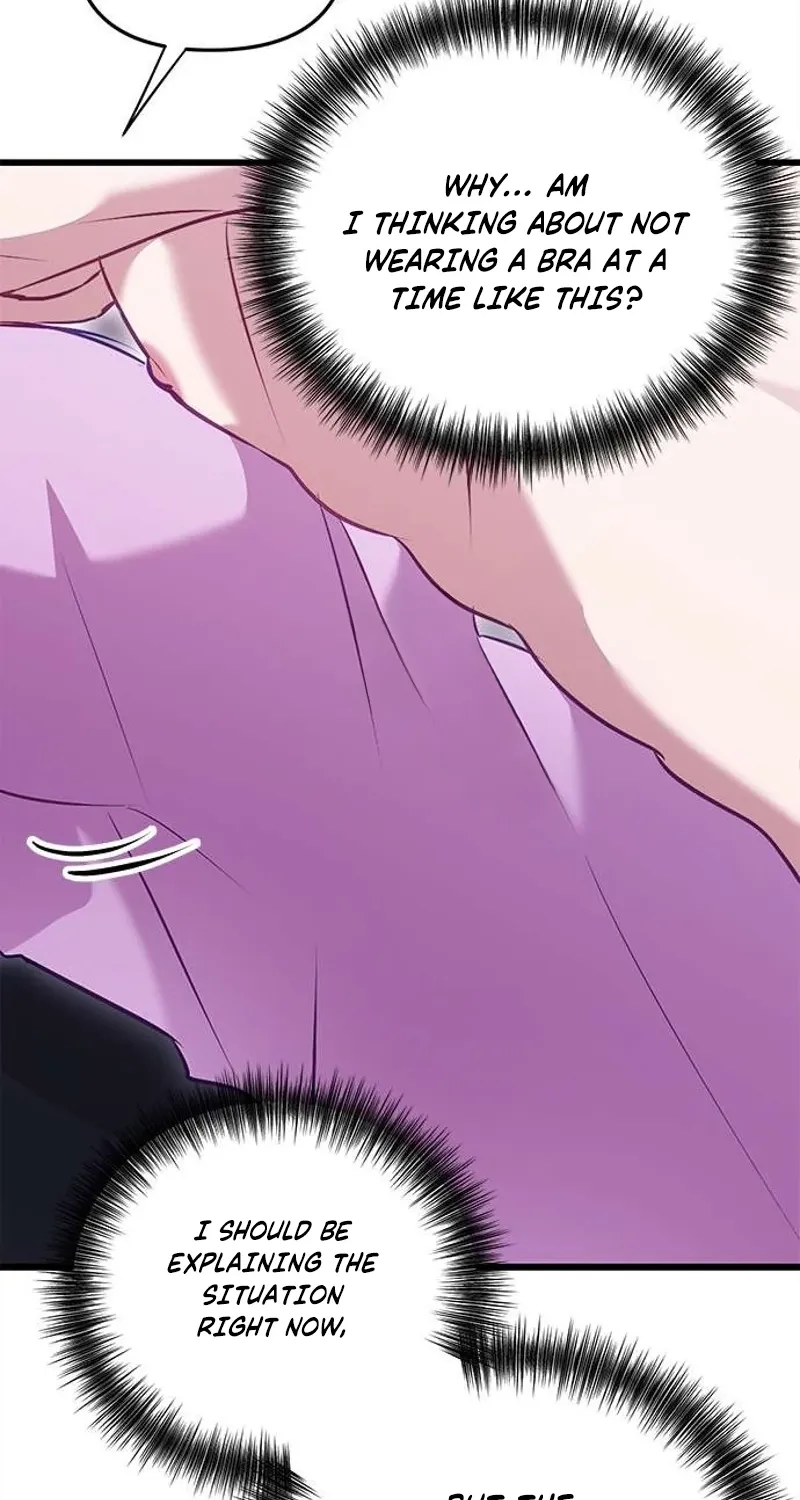 My Lewd Friend's Oppa Chapter 2 - page 17