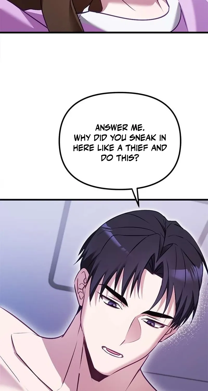 My Lewd Friend's Oppa Chapter 2 - page 19