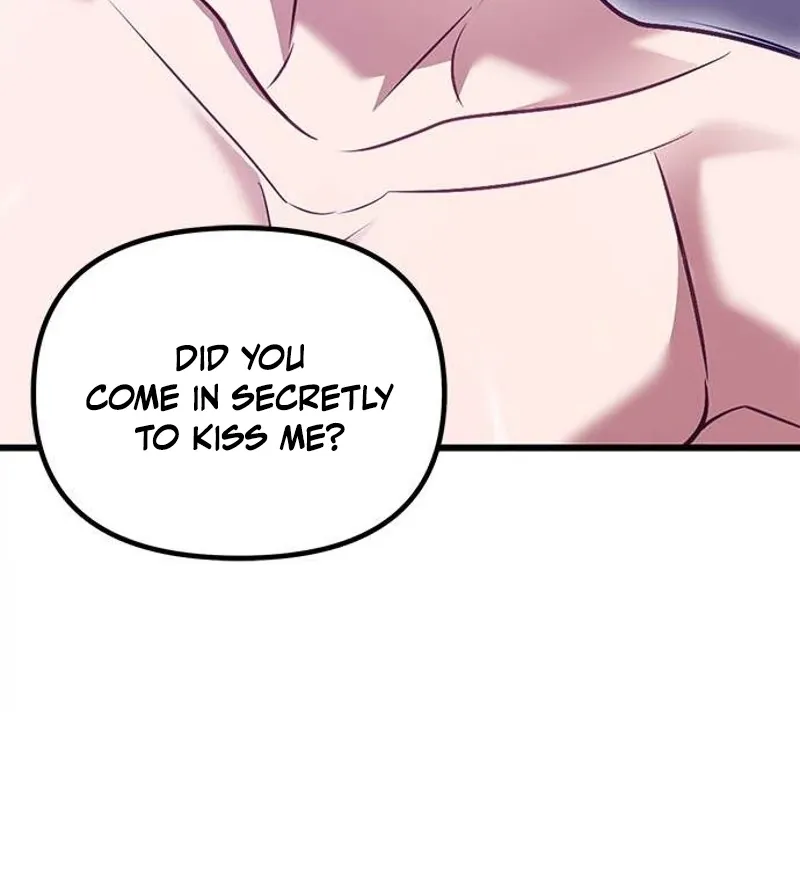 My Lewd Friend's Oppa Chapter 2 - page 20