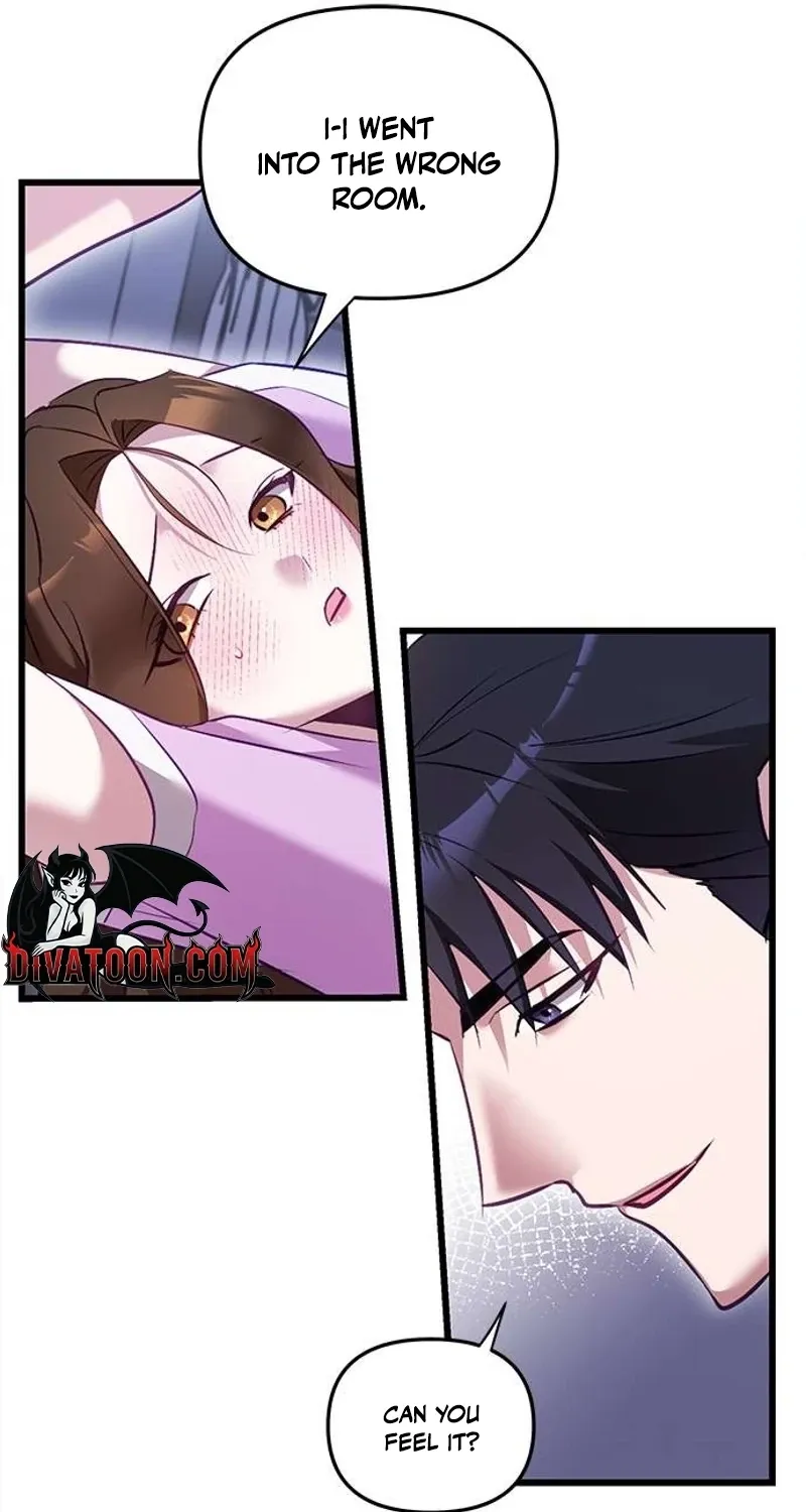 My Lewd Friend's Oppa Chapter 2 - page 21