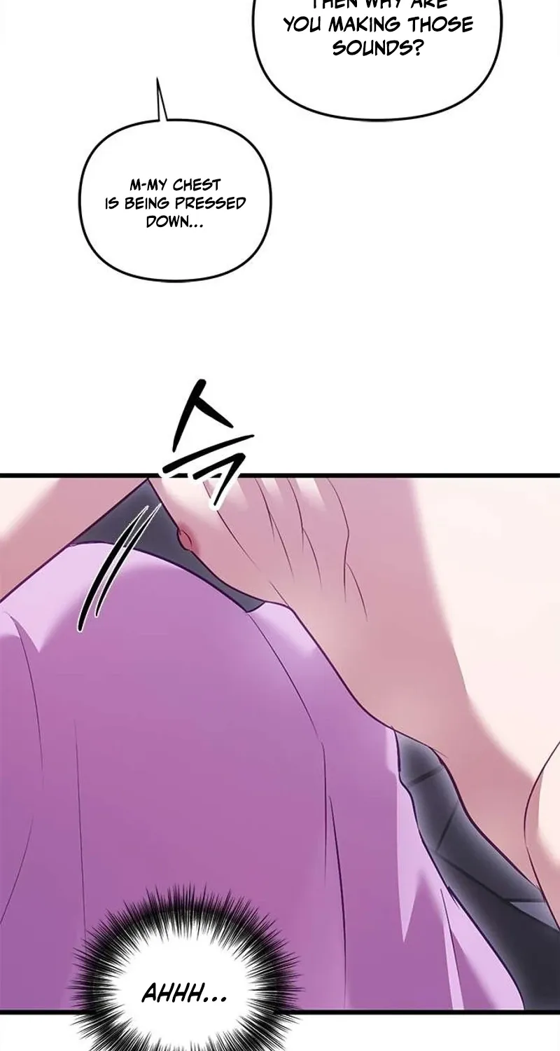 My Lewd Friend's Oppa Chapter 2 - page 23