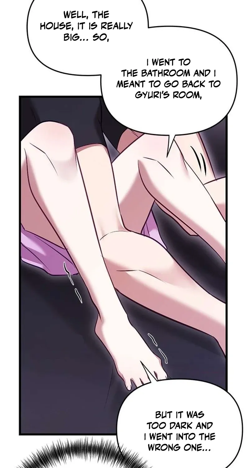 My Lewd Friend's Oppa Chapter 2 - page 28