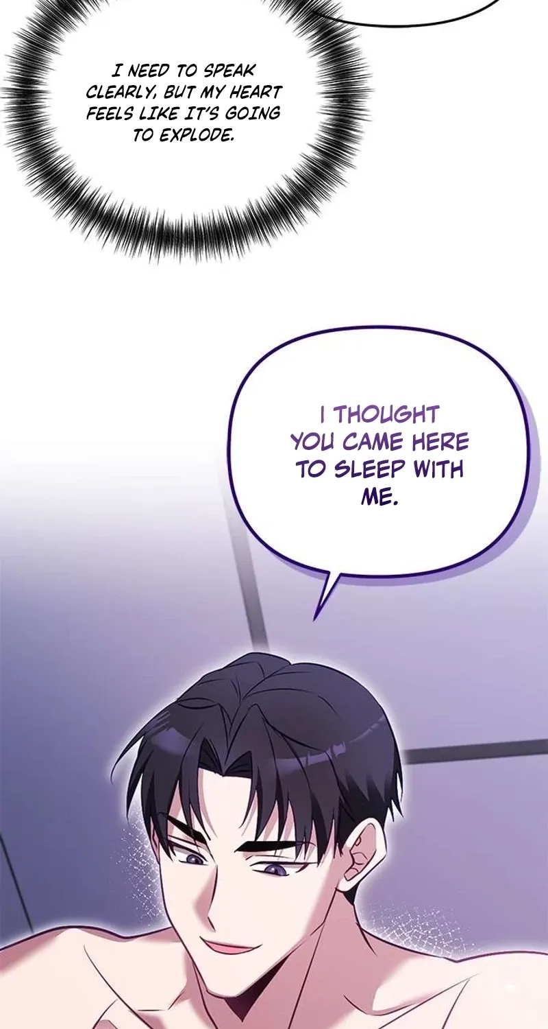 My Lewd Friend's Oppa Chapter 2 - page 29