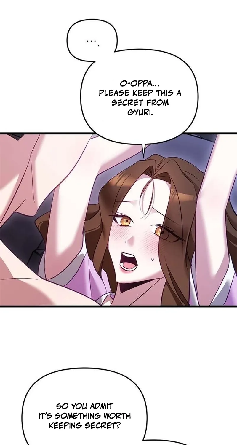 My Lewd Friend's Oppa Chapter 2 - page 32