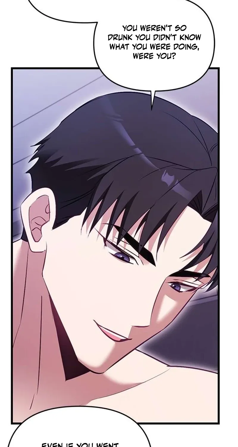 My Lewd Friend's Oppa Chapter 2 - page 33