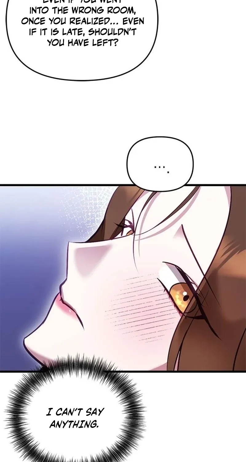 My Lewd Friend's Oppa Chapter 2 - page 34