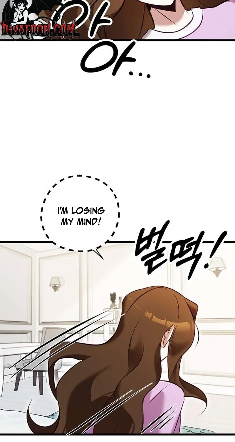 My Lewd Friend's Oppa Chapter 2 - page 42