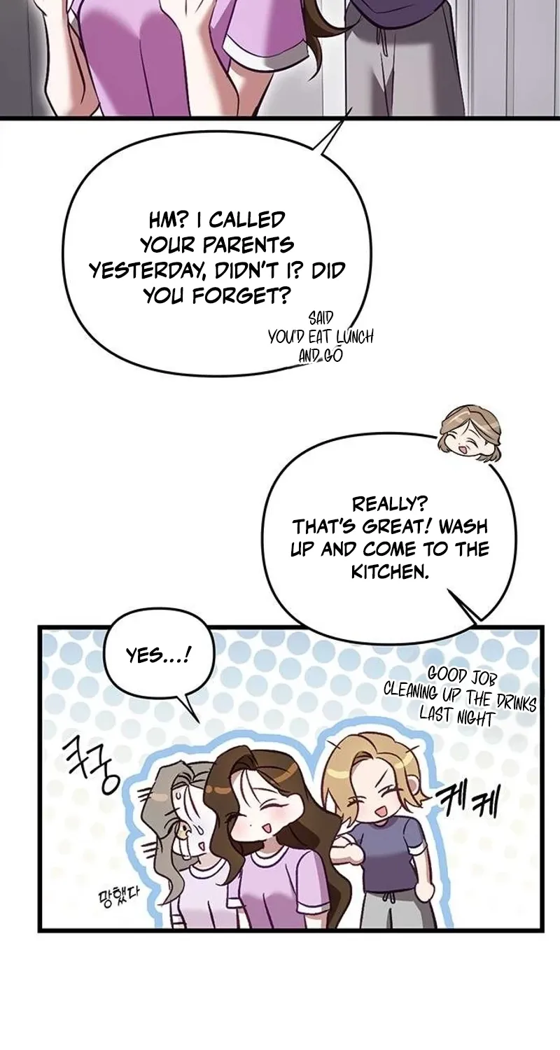 My Lewd Friend's Oppa Chapter 2 - page 47