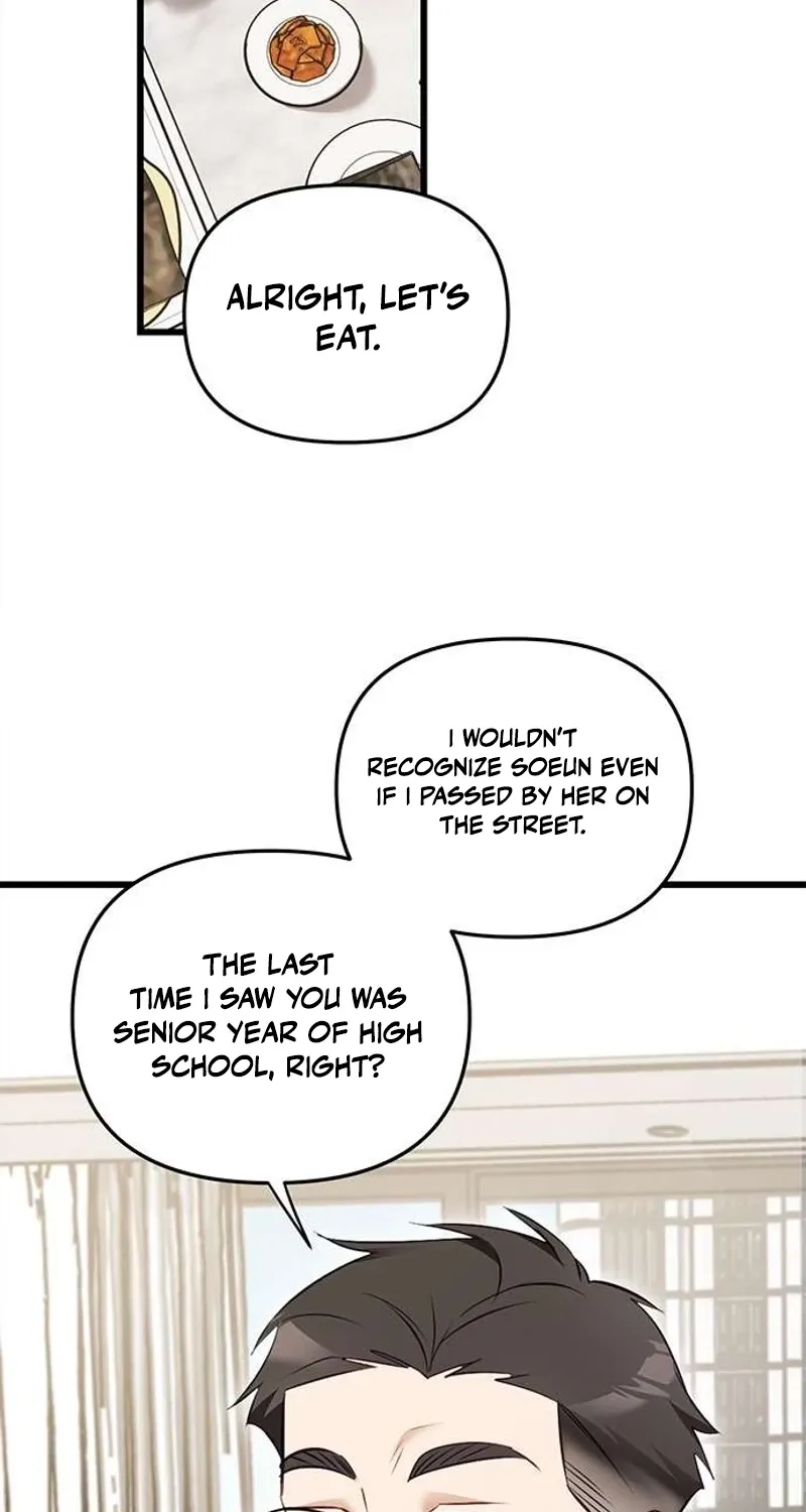 My Lewd Friend's Oppa Chapter 2 - page 49