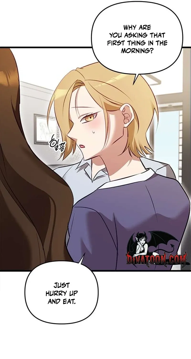 My Lewd Friend's Oppa Chapter 2 - page 51