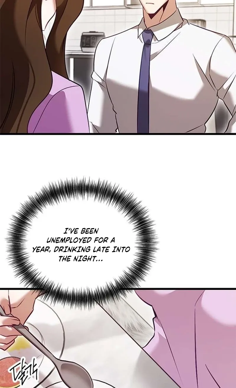 My Lewd Friend's Oppa Chapter 2 - page 55