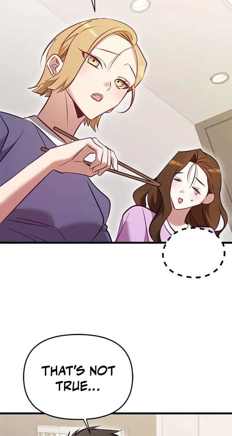 My Lewd Friend's Oppa Chapter 2 - page 58