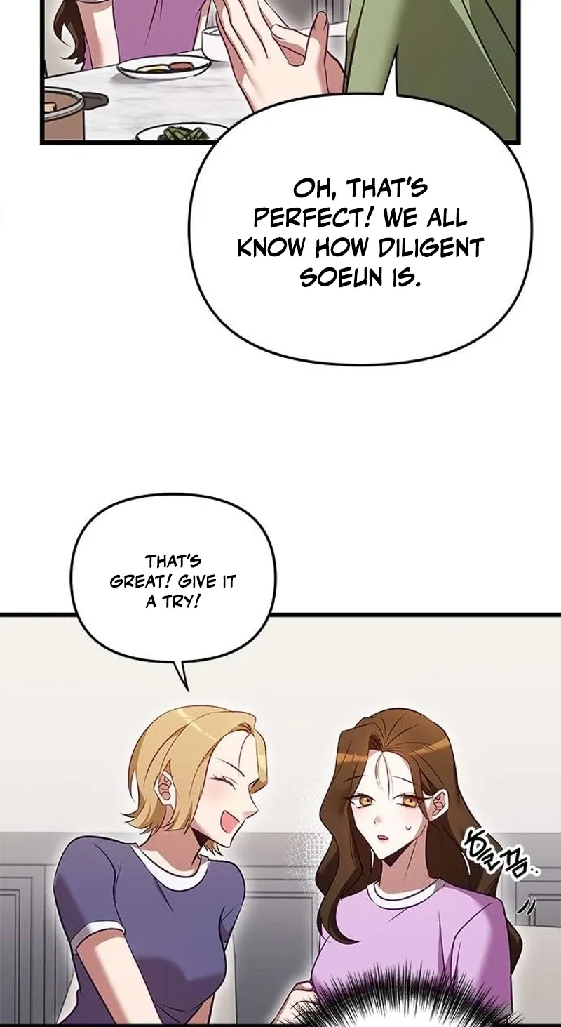 My Lewd Friend's Oppa Chapter 2 - page 65