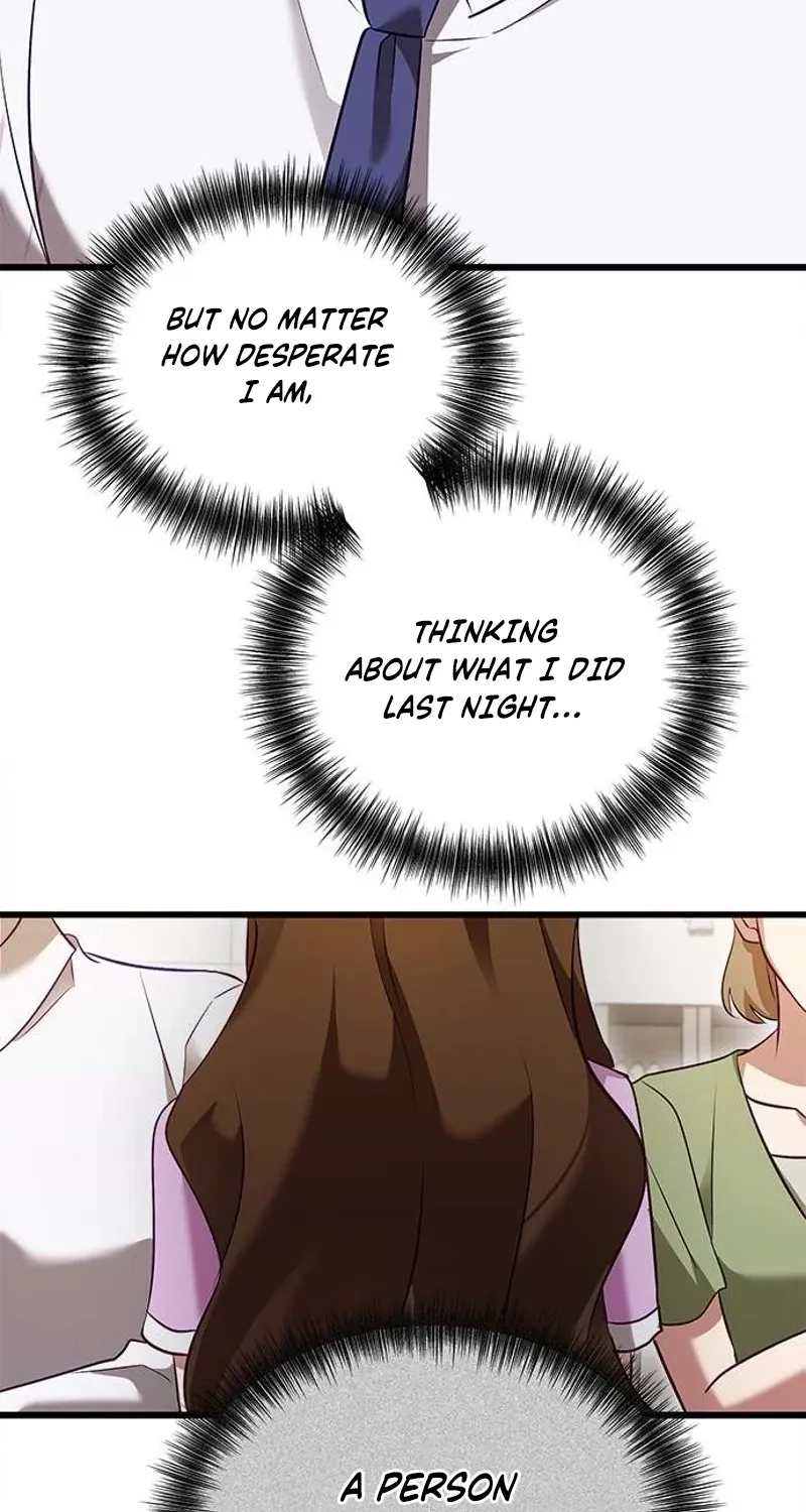 My Lewd Friend's Oppa Chapter 2 - page 67