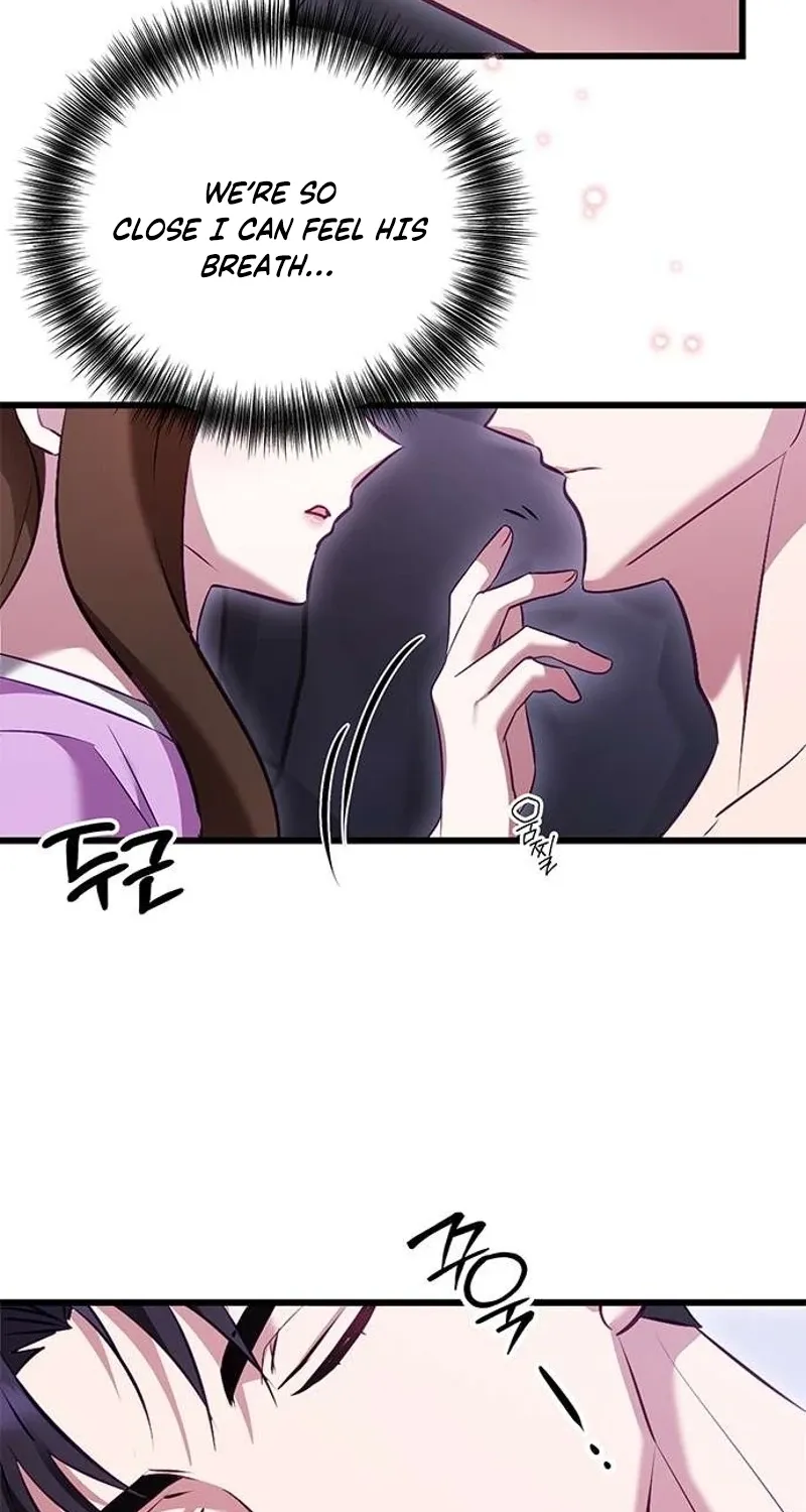 My Lewd Friend's Oppa Chapter 2 - page 7