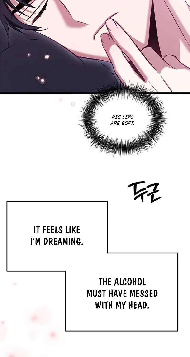 My Lewd Friend's Oppa Chapter 2 - page 8