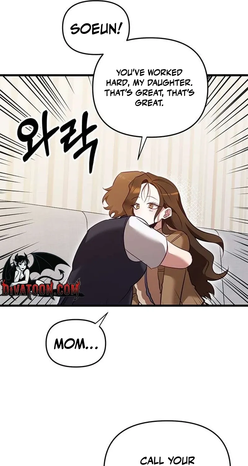 My Lewd Friend's Oppa Chapter 2 - page 81