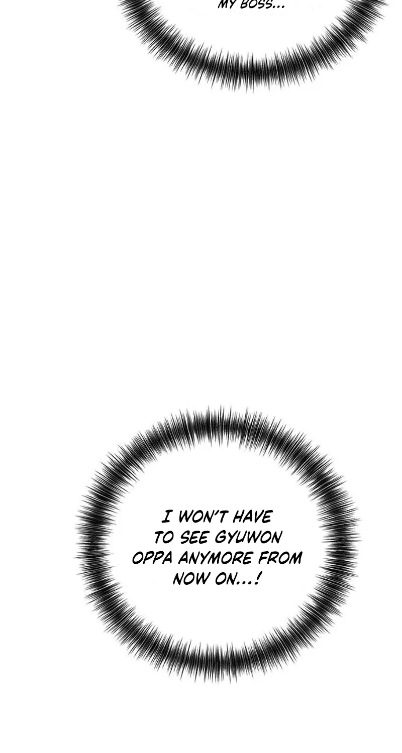 My Lewd Friend's Oppa Chapter 2 - page 83